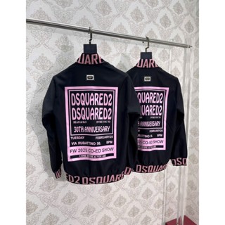 Áo Gió DSQ Chữ Hồng Chuẩn Nét - Áo Khoác Kéo Khóa 2 Lớp In Hình Nổi Sau Lưng