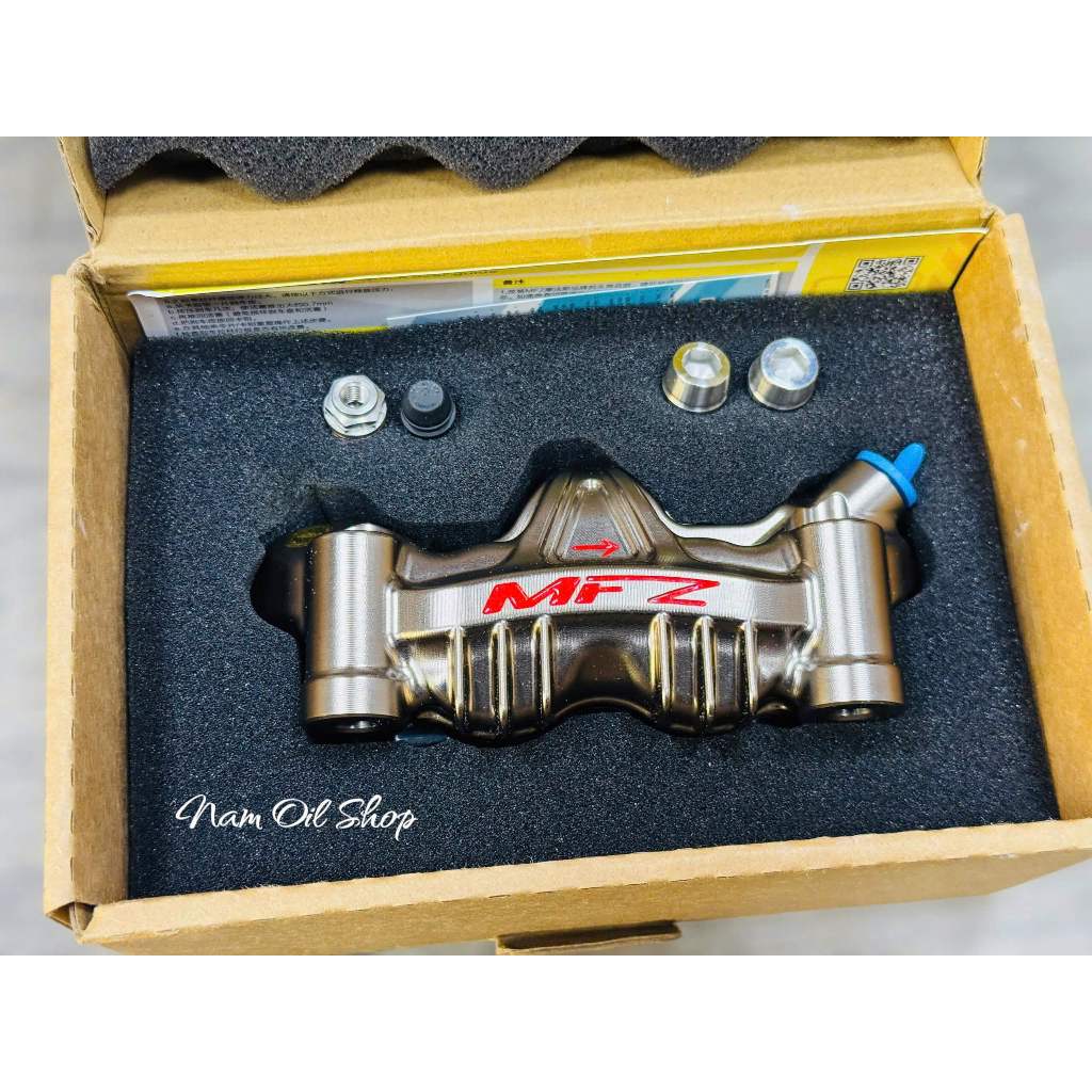 Heo MFZ 4 pis GP xám logo đỏ hiệu năng cao cho xe máy (Trái và Phải)