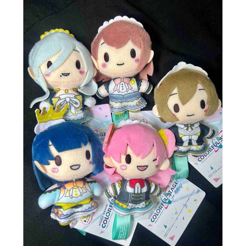 Bông đậu Project Sekai: Colorful Stage feat. Hatsune Miku