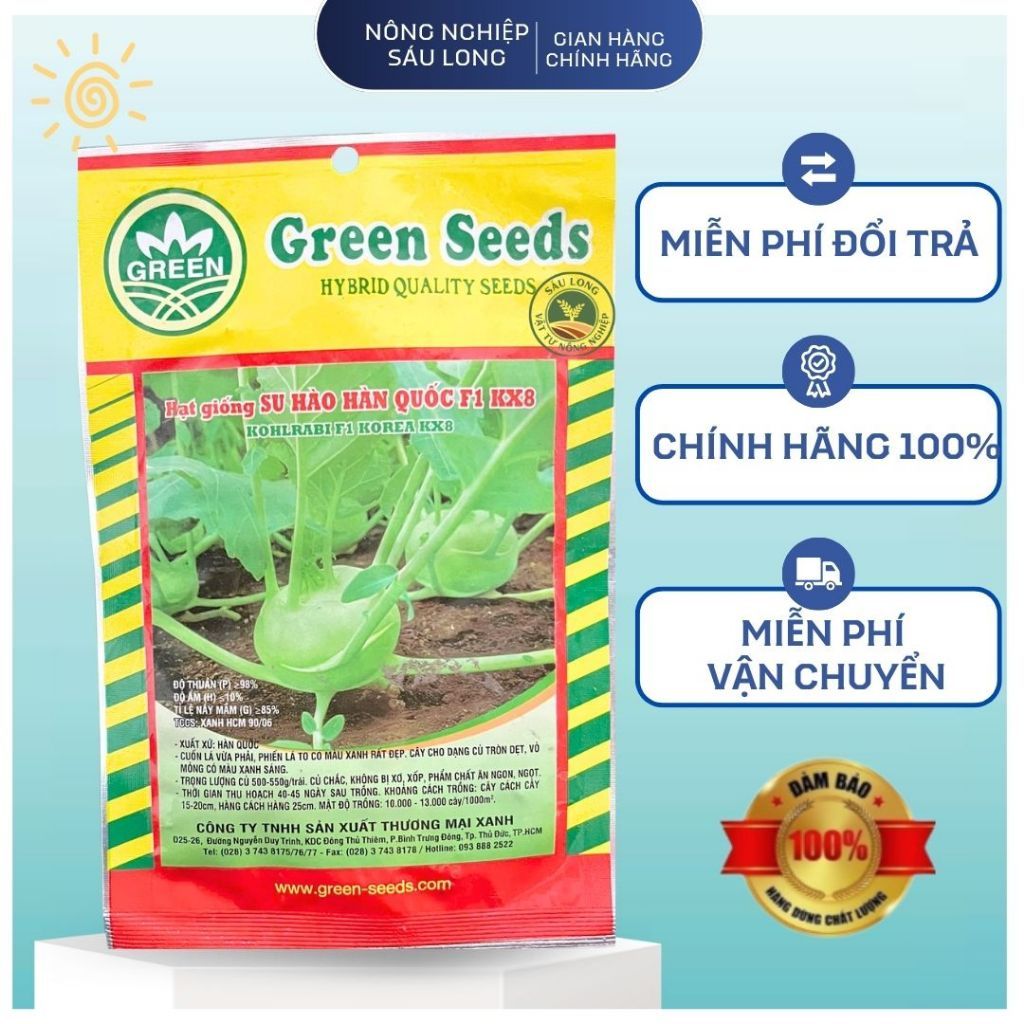 GÓI 1 GRAM - HẠT GIỐNG SU HÀO HÀN QUỐC KX8 THƯƠNG MẠI XANH