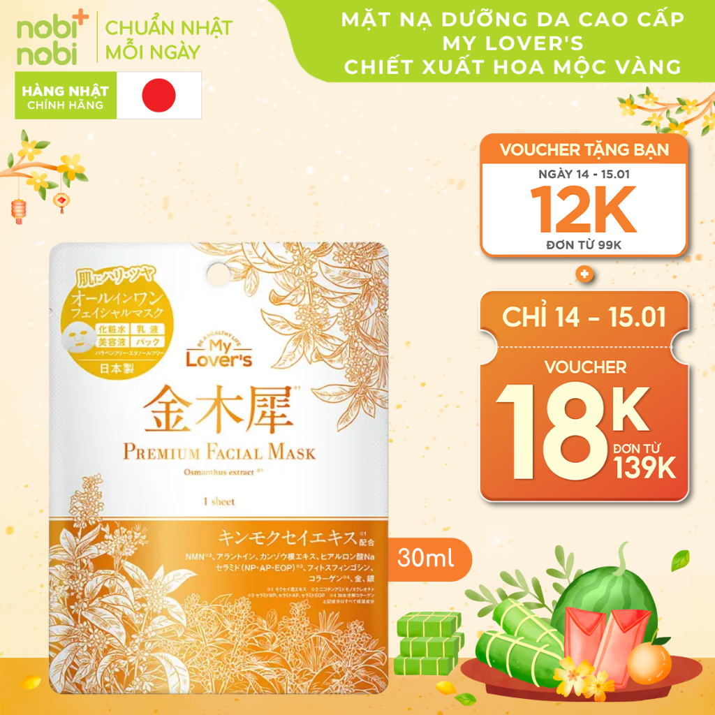 Mặt nạ dưỡng da cao cấp My Lover's