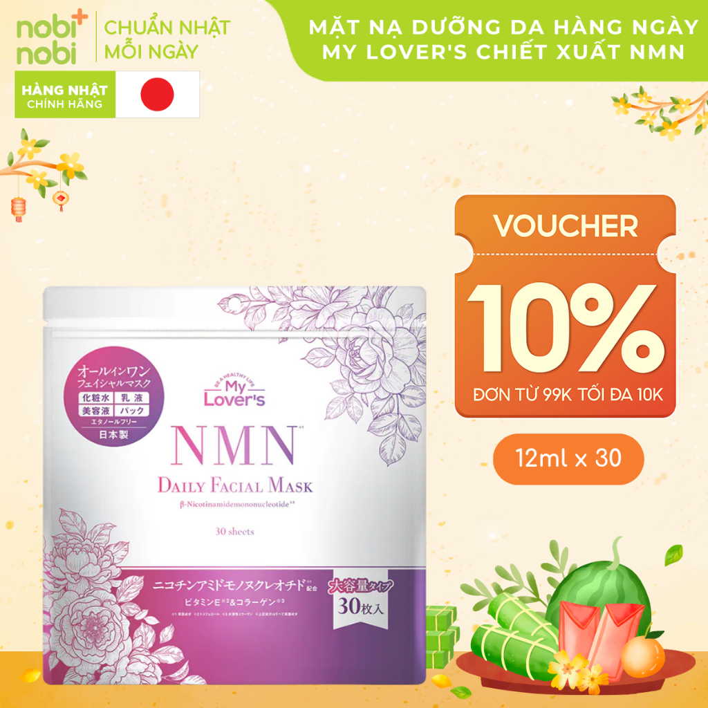 Mặt nạ dưỡng da cao cấp My Lover's chiết xuất hoa Lily, hoa Mộc Vàng, Lựu đỏ. NMN 12ml x 30 miếng
