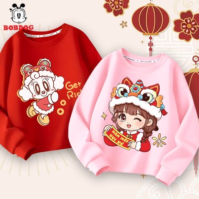 Áo sweater bé gái BOBDOG, áo nỉ dài tay thu đông chất cotton da cá mềm mịn in hình chúc tết cute