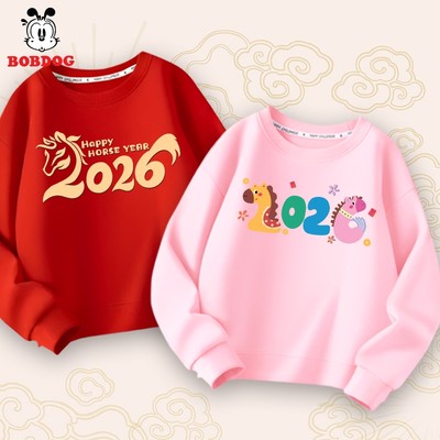 Áo sweater Tết cho bé gái BOBDOG, áo nỉ dài tay chất cotton da cá mềm mịn in hình năm mới dễ thương