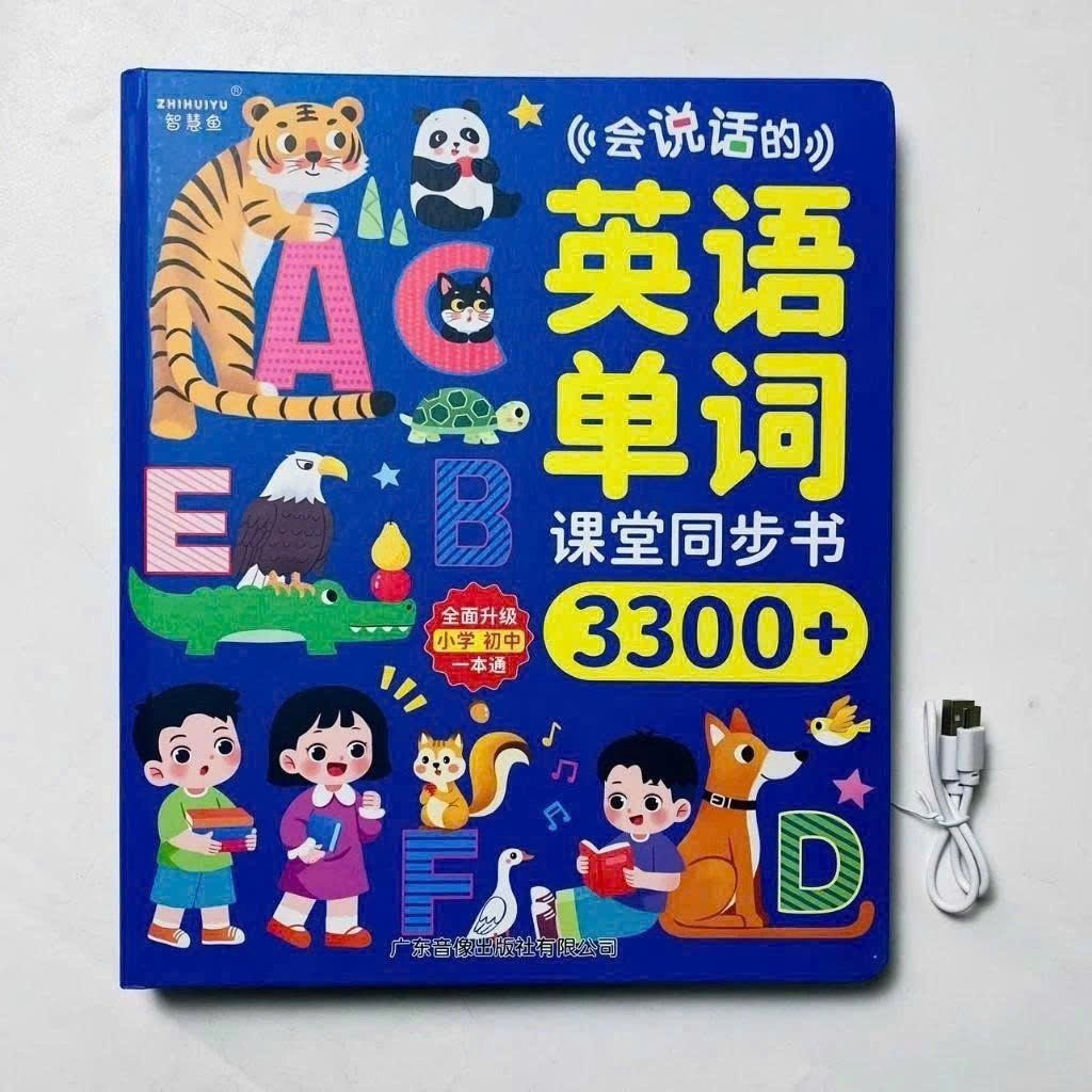 Đồ Chơi Âm Thanh TIẾNG TRUNG - âm thanh song ngữ Anh - Trung, bính âm, 3300 từ vựng, ABC