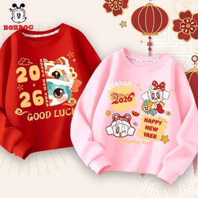 Áo Tết cho bé gái BOBDOG, áo sweater bé gái chất cotton da cá ấm áp in hình năm mới siêu cute