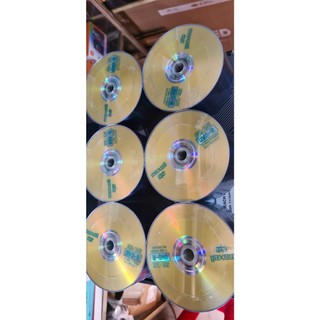 (Hỏa Tốc HCM)- Lốc 50  DVD-R  Maxell 4.7Gb