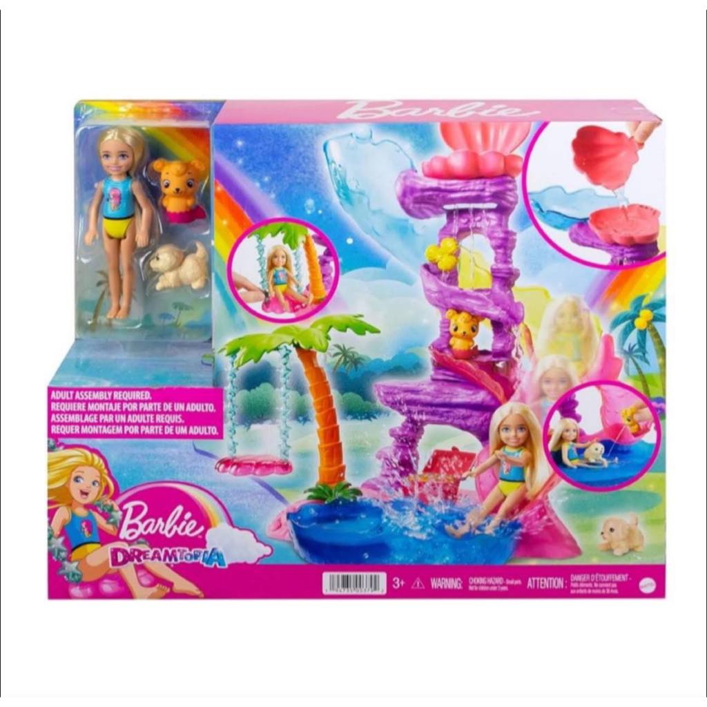 Barbie Chelsea Dreamtopia Water Lagoon Playset