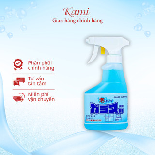 Xịt tẩy rửa toilet Rocket Nhật
