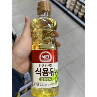 Dầu đậu nành hepio hàn quốc - 식용유