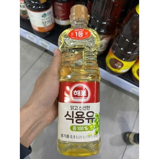Dầu đậu nành hepio hàn quốc - 식용유