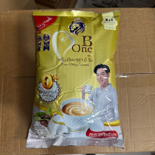 Bột Béo pha trà sữa B One Thái lan gói 1kg
