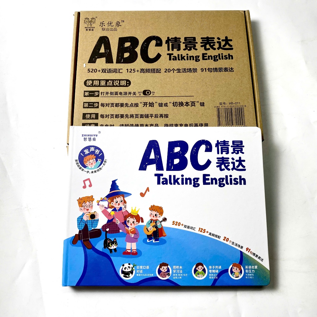 Đồ Chơi Âm Thanh Song Ngữ Anh – Trung ABC Talking English | Giúp Bé Học Và Làm Quen Với TIẾNG ANH, T