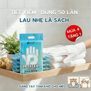【Mua 4 Tặng 1】Petclear Găng Tay Tắm Khô – Sạch Nhanh, Khử Mùi Hiệu Quả, Dưỡng Lông, 10 Miếng