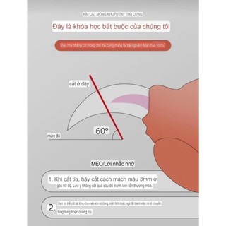 Kìm cắt móng cho chó, kìm cắt móng cho mèo