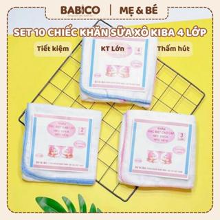 Khăn sữa KiBa siêu mềm 2 lớp 4 lớp (sét 10 chiếc)