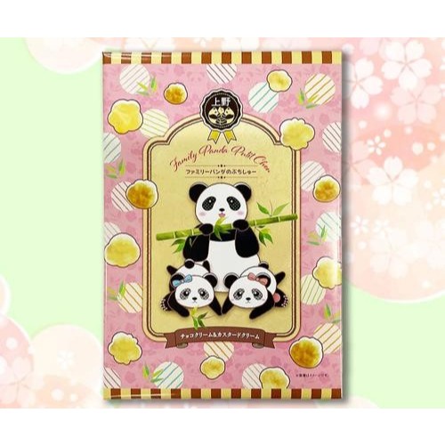 BÁNH SU KEM MINI FAMILY PANDA – NHỎ XINH, NGON MÊ LY KLK STORE