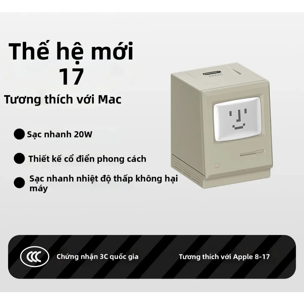 Bộ sạc Sharge 20W TYPE C  màu be