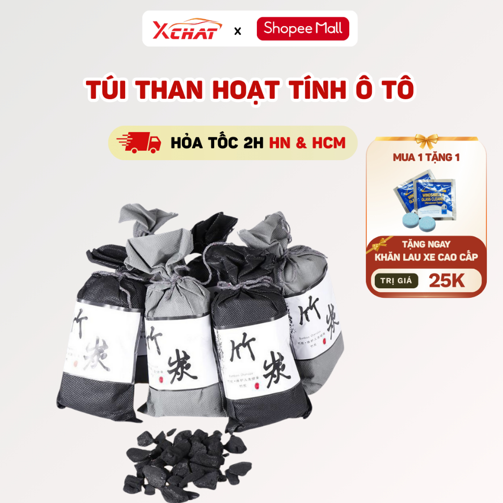 Túi Than Hoạt Tính XCHAT Hút Ẩm, Khử Khuẩn, Chống Mốc Cho Xe , Tủ Quần Áo An Toàn Sức Khỏe