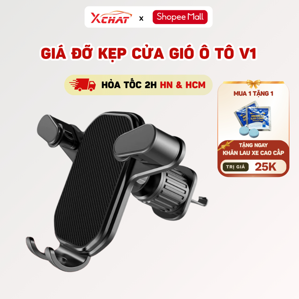 Giá đỡ điện thoại kẹp cửa gió XCHAT khe gió điều hoà ô tô V1 xoay 360 nhỏ gọn tiện lợi cho xe