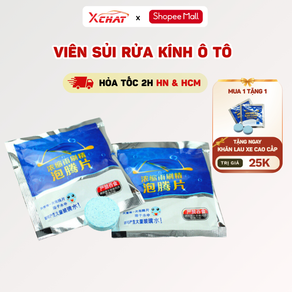 Viên Sủi Rửa Kính Ô Tô XCHAT, Viên Pha Nước Rửa Kính Xe - Làm Sạch Vết Bẩn Trên Kính