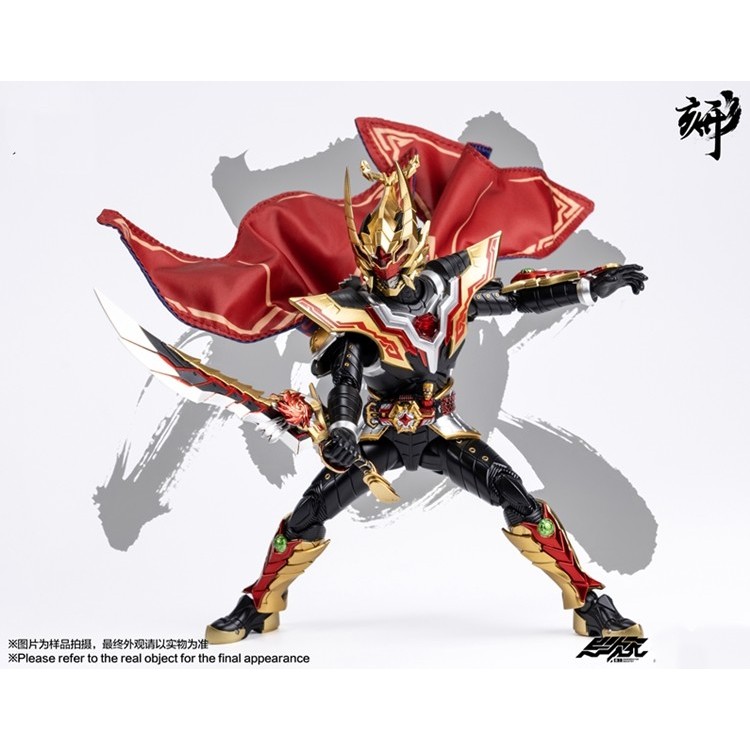 Mô hình Action figure DI-AH-17 1/12 Armored Warrior Armor Hero Captor King Armor
