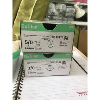 Chỉ khâu phẫu thuật Dafilon 5.0