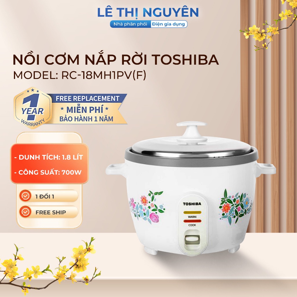 Nồi cơm nắp rời Toshiba RC-18MH1PV(F)/RC-18MH2PV(F)