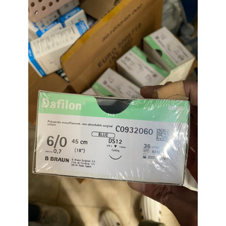Chỉ khâu phẫu thuật Dafilon 6.0