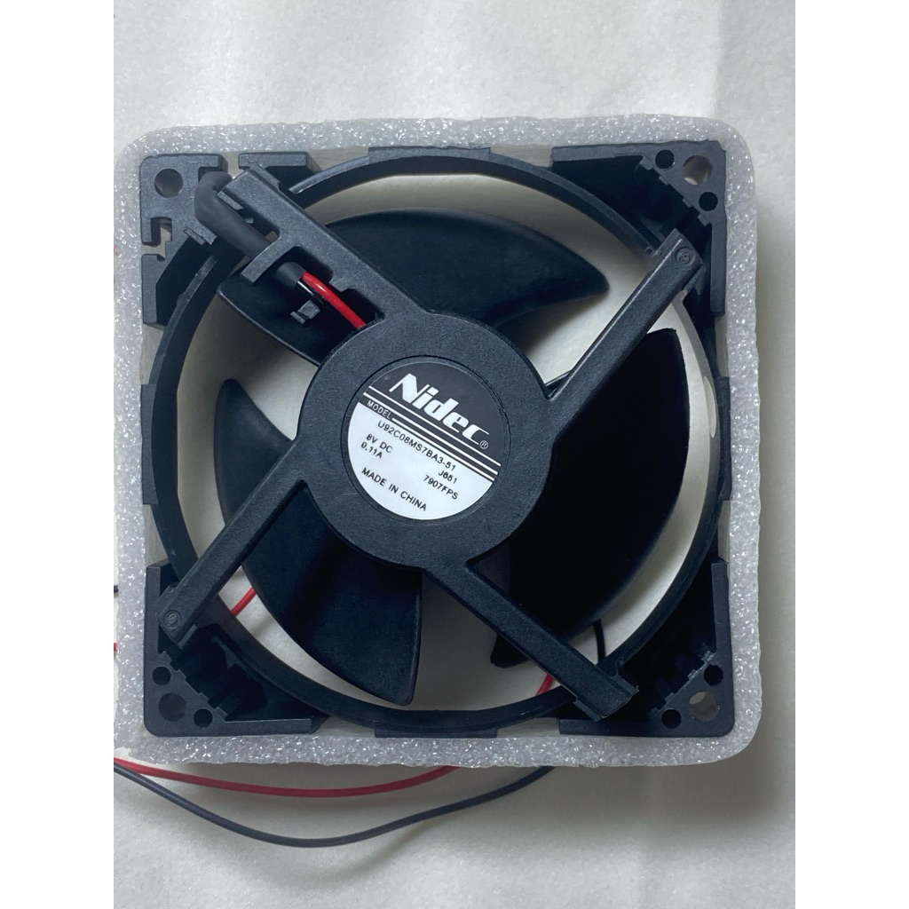 Quạt tủ lạnh DC-8v