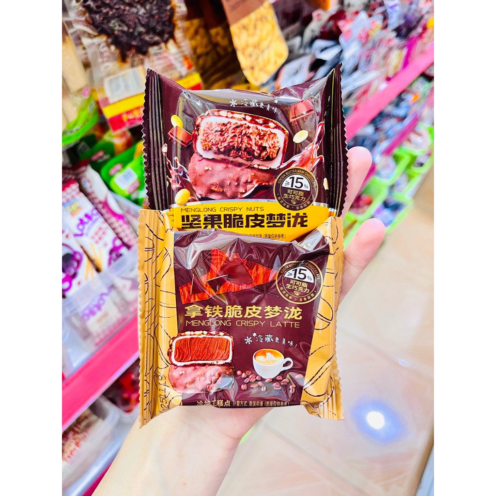 [sẵn hàng] bánh socola nhân kem vỏ giòn 55-60gr/cái có 2 vị