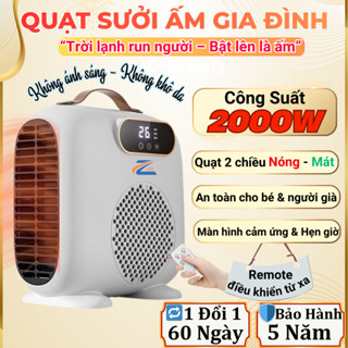 Quạt Sưởi Gốm 2 Chiều Nóng Mát, Máy sưởi mùa đông công suất 2000w làm ấm nhanh chóng không khô da