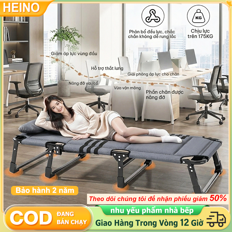 HEINO Giường Xếp Văn Phòng Có Đệm Giường Gấp Gọn Đa Năng Khung Phủ Sơn Tĩnh điện Hàng Cao Cấp
