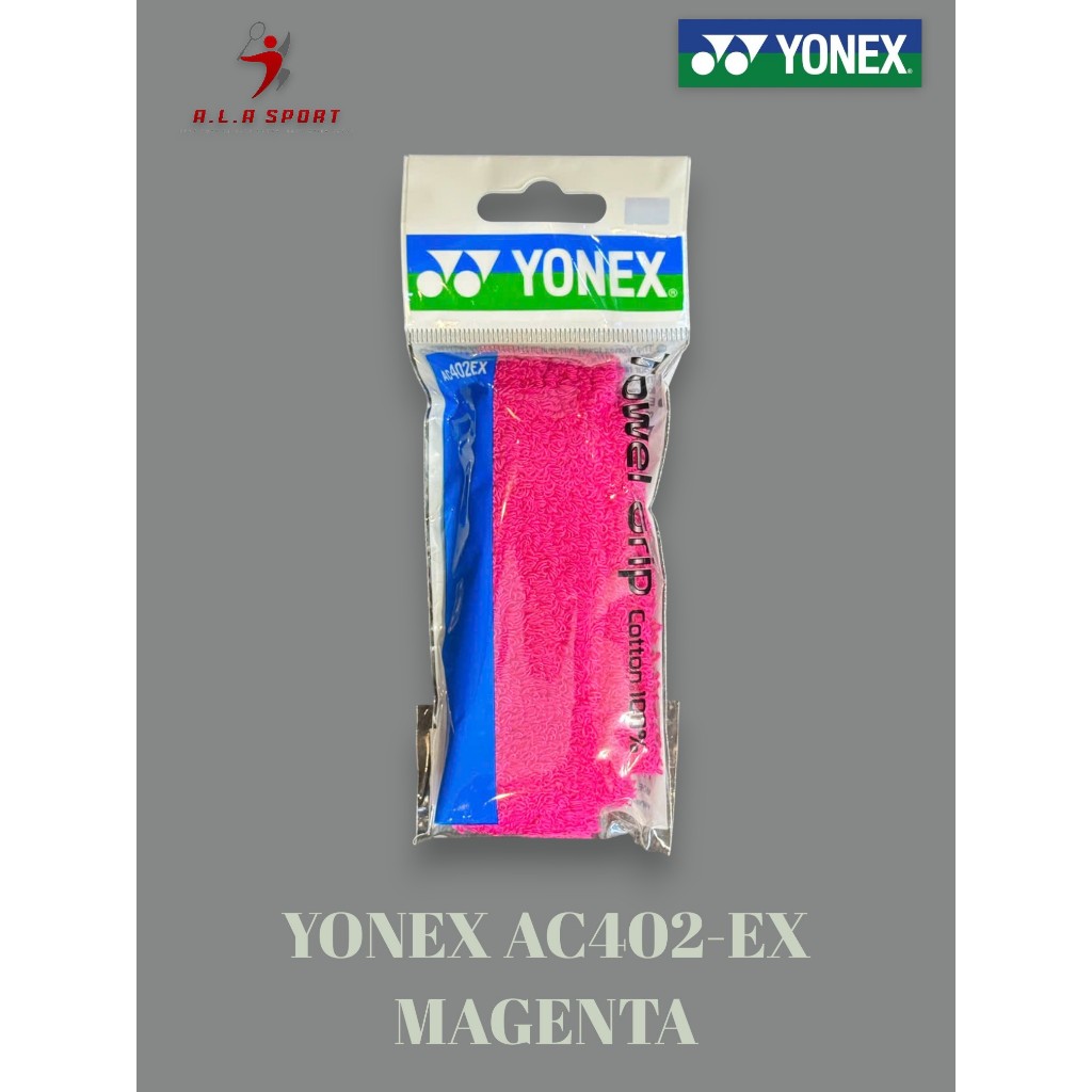 Quấn cán vải Yonex chính hãng, Quấn cán Yonex, Yonex AC402 EX