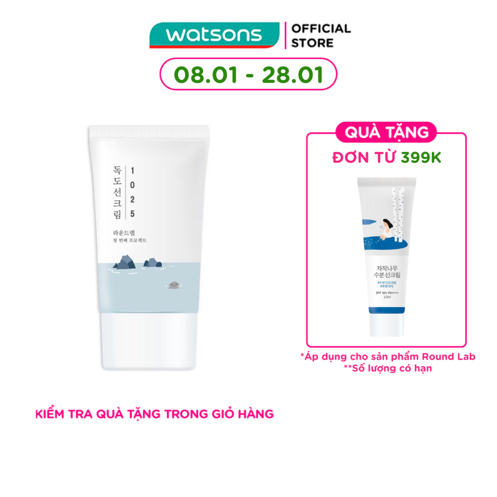 Kem Chống Nắng Round Lab 1025 Dokdo Sunscreen SPF50+ PA++++ 50ml