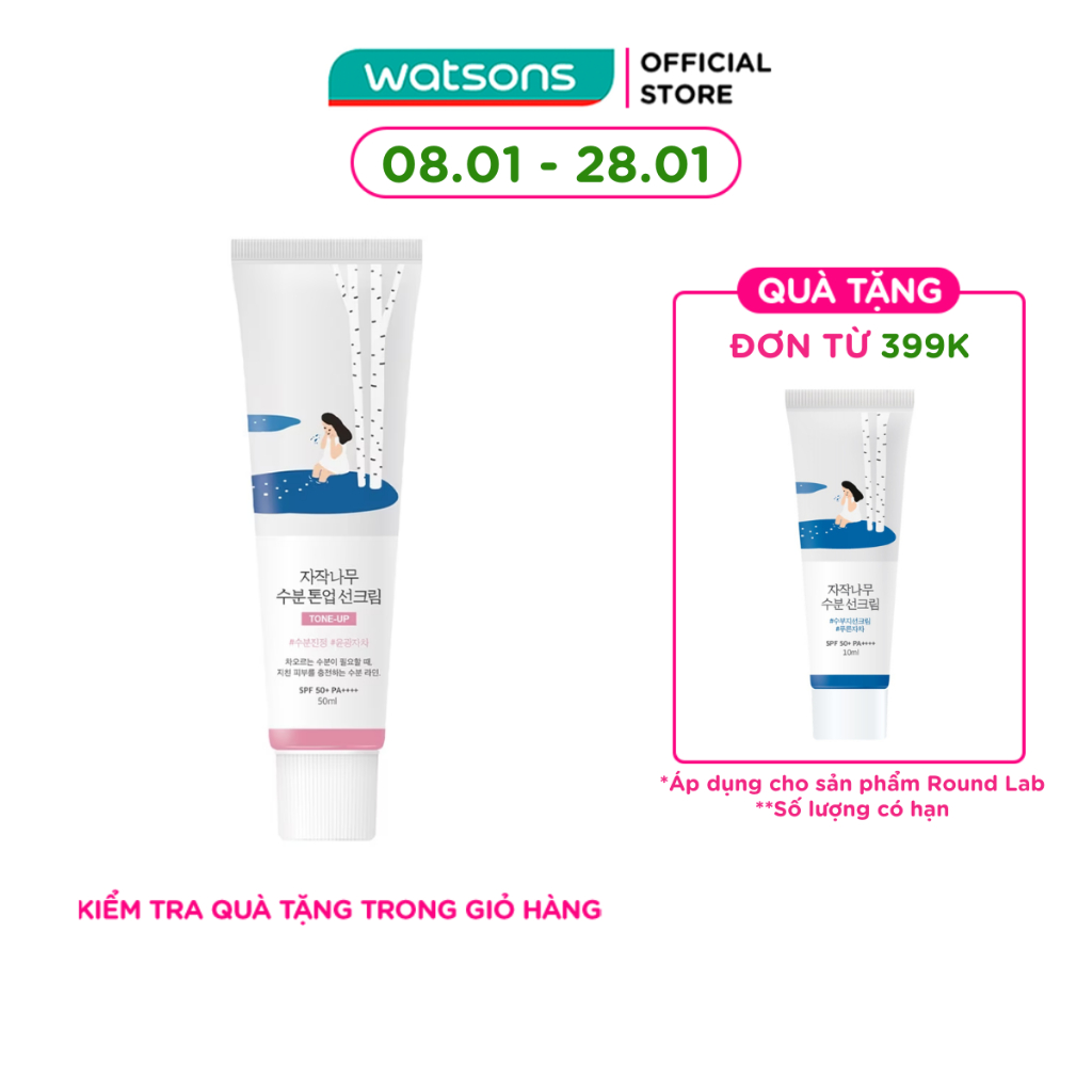 Kem Chống Nắng Nâng Tông Round Lab Birch Juice Moisturizing Tone-up Sunscreen SPF50+ PA++++ 50ml