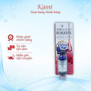 Serum trắng da White Beau Essence Nhật