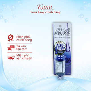 Serum trắng da White Beau Essence Nhật
