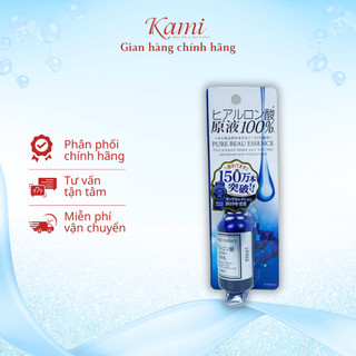 Serum trắng da White Beau Essence Nhật