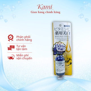 Serum trắng da White Beau Essence Nhật