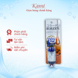 Serum trắng da White Beau Essence Nhật