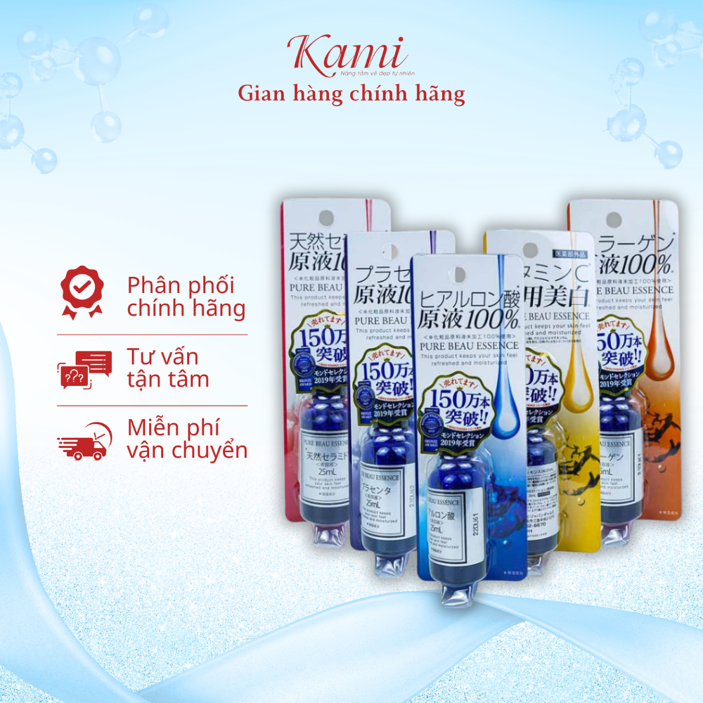 Serum trắng da White Beau Essence Nhật