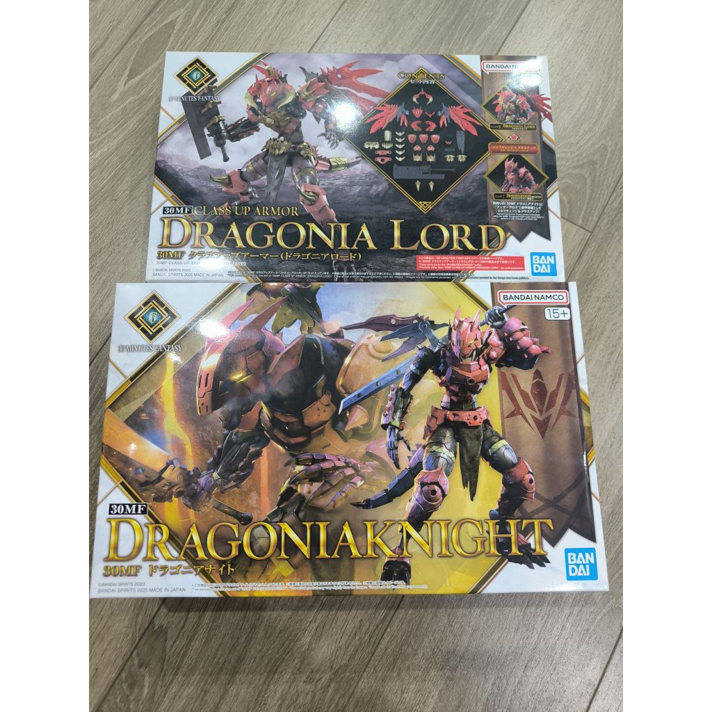 Mô Hình Lắp Ráp Bandai 30MF (30 Minutes Fantasy) Dragonia Knight & Class Up Armor (Dragonia Lord