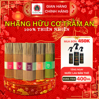 Nhang Sạch 1kg Trầm An Nhiều Mùi Hương Quế, Khuynh Diệp, Trầm Bắc, Trầm Hương, Bách Thảo Hữu Cơ 100%