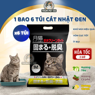 [1 BAO 6 TÚI] Cát Vệ Sinh Cho Mèo NHẬT ĐEN 9L Siêu Thấm Hút, Vón Cục Nhanh, Khử Mùi Hiệu Quả, Ít Bụi, An Toàn Cho Mèo