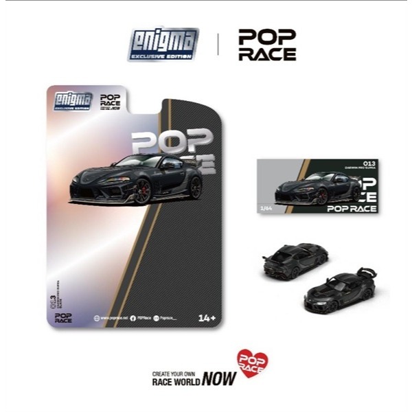 Mô hình xe Darwin PRO 66G NWB Supra (A90) tỉ lệ 1:64 POPRACE x Enigma PRE013