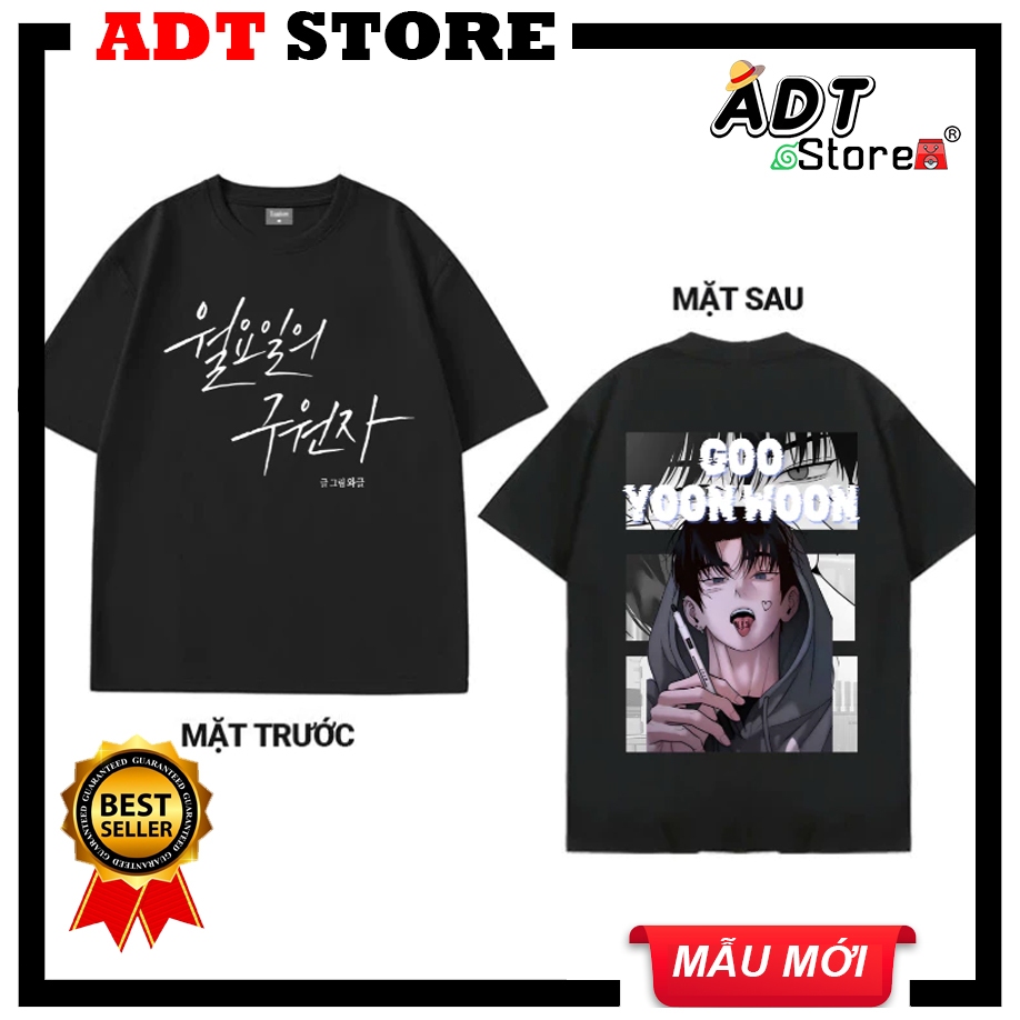 Áo thun GOO YOON WON - Bl truyện manhwa - Team Lezhin - Jinx Kimdan - Deku