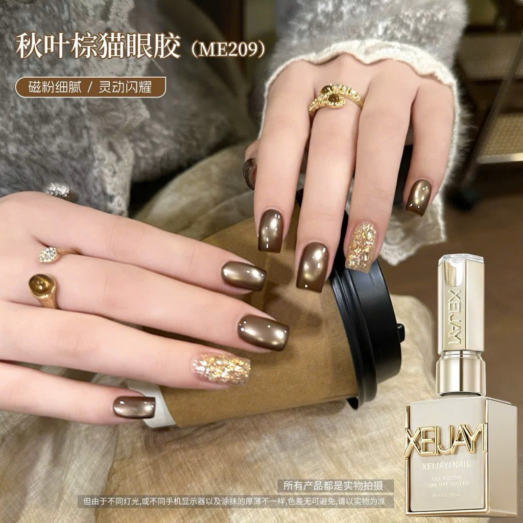 Xeijayi Mã M029 Lọ Sơn Gel Mắt Mèo Nâu Đậm ME209 Chai 15ml Sơn Gel Cần Hơ Đèn Cho Móng Tay Sang Trọn