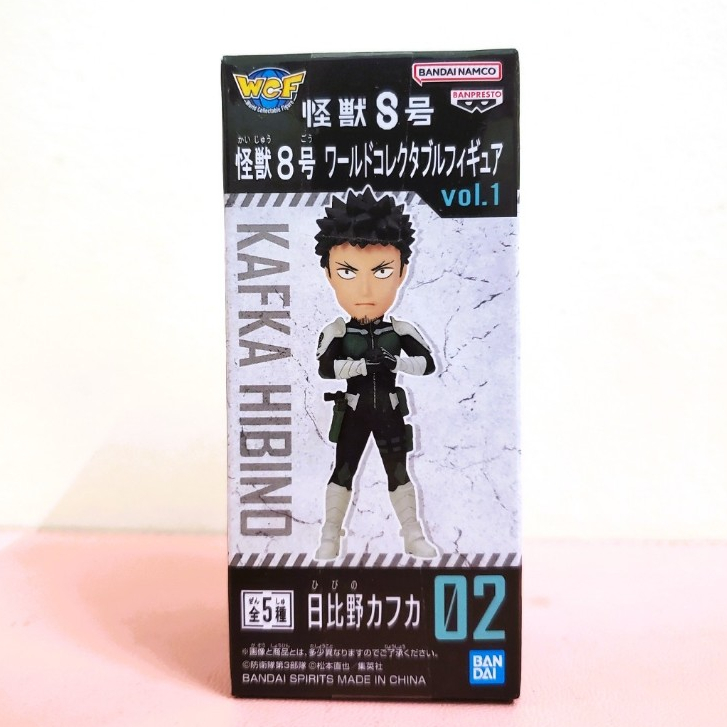 [ Chính Hãng BANDAI ] Mô Hình WCF Kafka Hibino 02 - Monster #8 - Banpresto Kaiju No. 8 World Collect