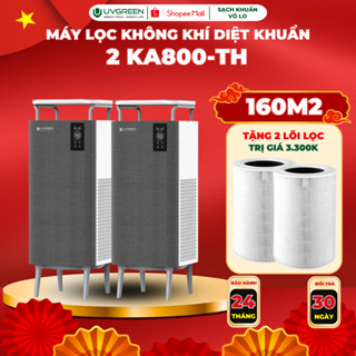 [UVG] [TẶNG LỌC] Combo 2 Máy Lọc Không Khí Diệt Khuẩn UVGREEN KA800-TH -80m2 - Công Nghệ UVC LED và Ion âm, Lõi HEPA H13